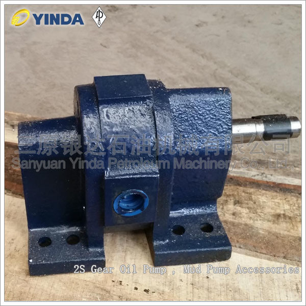 2S Gear Oil Pump Mud Pump Accessories 512601010031000000 2S For Drilling Rigs