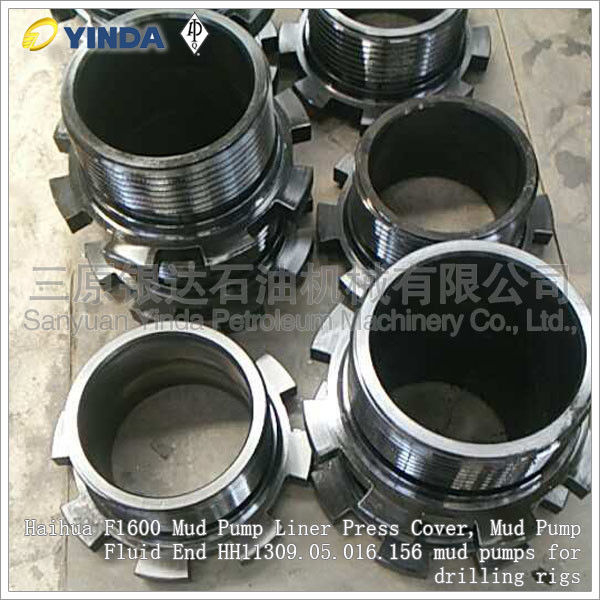 Haihua F1600 Mud Pump Liner Press Cover, Mud Pump Fluid End HH11309.05.016.156 mud pumps for drilling rigs