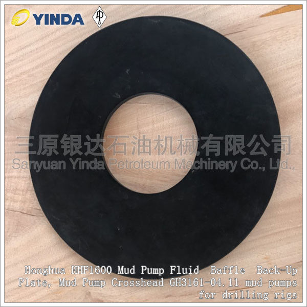 Honghua HHF1600 Mud Pump Expendables Fluid Baffle Back Up Plate GH3161-04.11