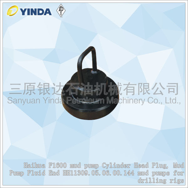 Haihua F1600 mud pump Cylinder Head Plug, Mud Pump Fluid End HH11309.05.06.00.144 mud pumps for drilling rigs